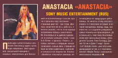 Review for 'Anastacia' album
