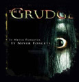 'The Grudge' DVD